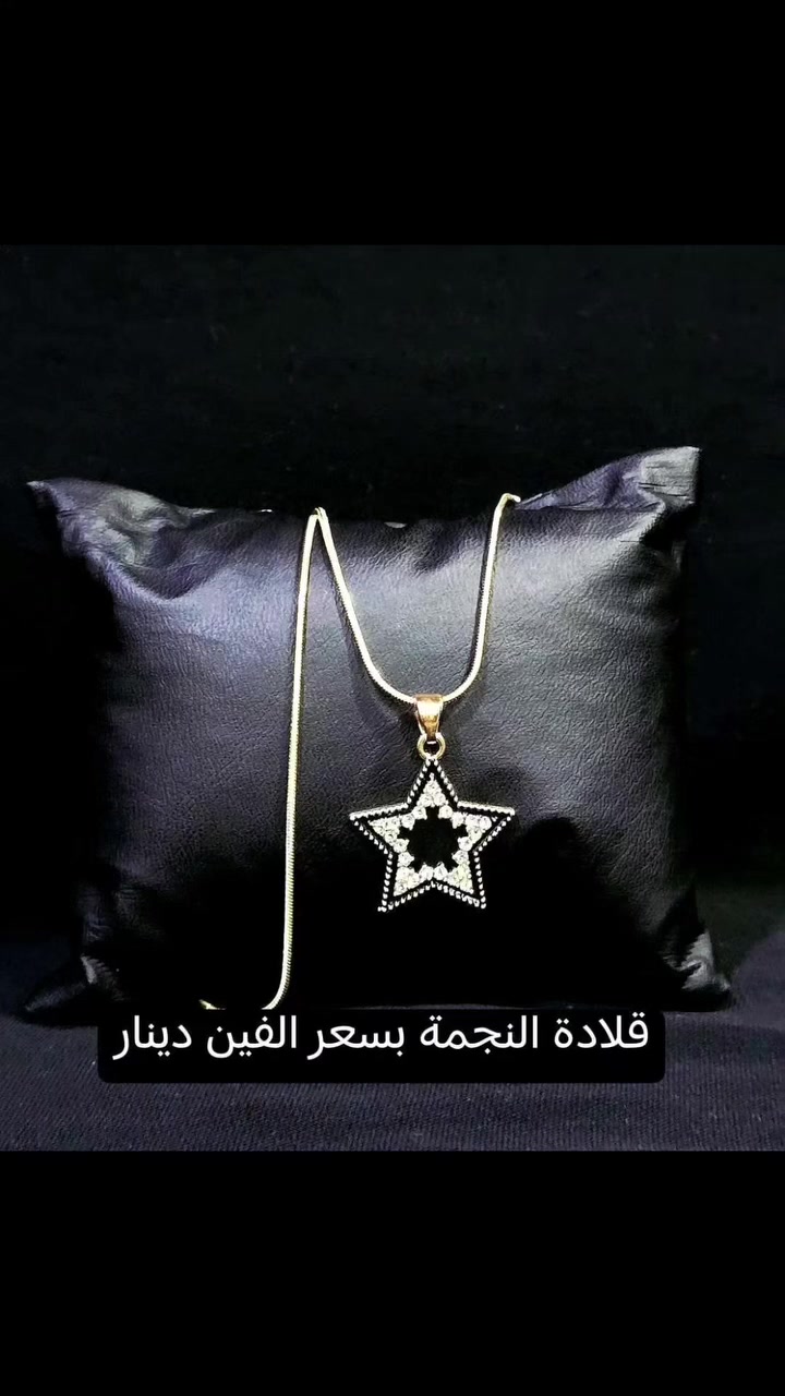 الذوق الرفيع
لكل عاشقات الاناقة 
للبنات الكيوت 
للطلب مراسلتنا على الخاص 
او عن طريق الواتساب ***********
#بنات_العراق #بنات_العراق 
#الشعب_الصيني_ماله_حل😂😂 
#جامعة_بغداد 
#جامعةبغدادالجادريه
