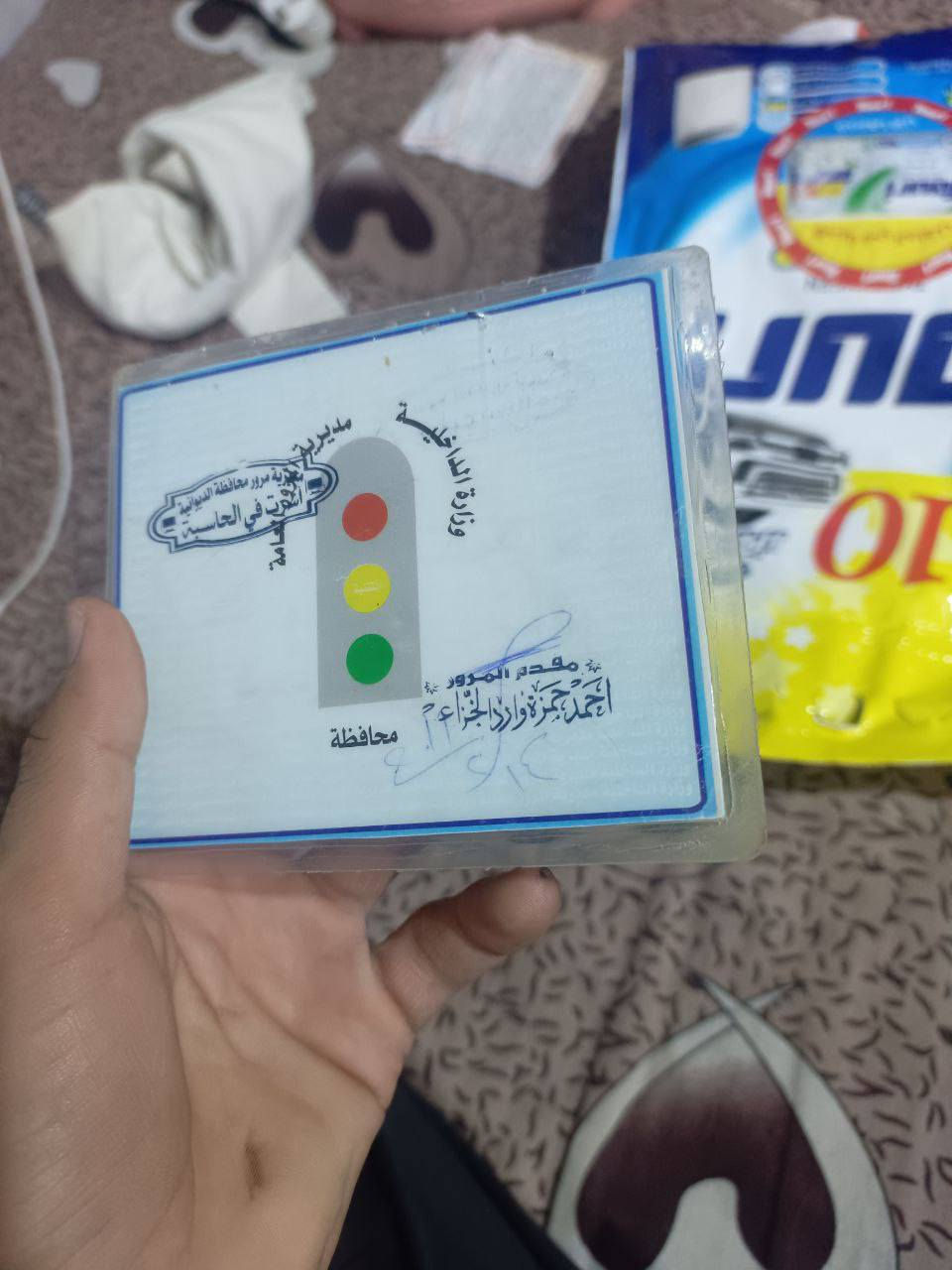 سلام عليكم ستوته جمره 2010 بيه رقم او سنويه رقم اسود
ستوته حلوه او نضيفه ربع مذب عليه
تخم تاير جواها سعره مليون او 200 وبيه مجال هاي سنويته ول مكاتبه بس رقم راعيه ضاع مني المكان نجف حي العسكري


**إذا كنت صاحب هذا الإعلان وتريد حذفه لأي سبب، رجاءا أرسل رسالة إلى الدعم الفني**