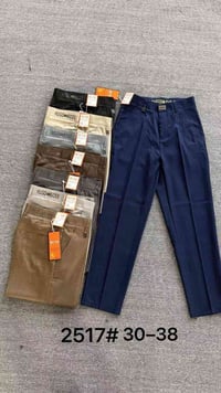 بنطرون كوري • درجة اولى • مقاس ٣٠/٣٨