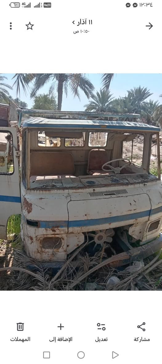 من رخصت مدير الكروب قماير مارسدس حمل عدد ٣ *********** حله
