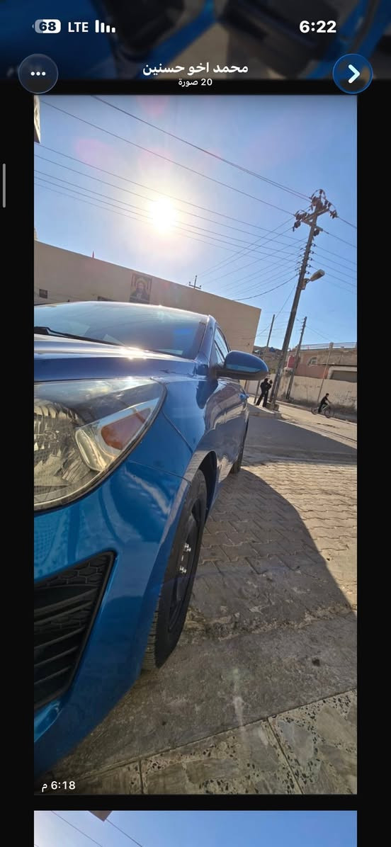 كيا ريو 2022 رقم اربيل وارد امريكي حادث مرفق بنيد فقط جاملاغات كلير فقط 
سعرها 112$ 
***********
