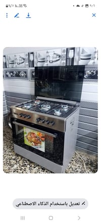 طباخ ٥ عيون • استعمال شهر • كالجديد