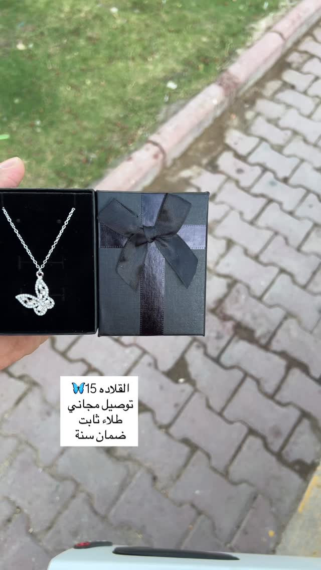 


**إذا كنت صاحب هذا الإعلان وتريد حذفه لأي سبب، رجاءا أرسل رسالة إلى الدعم الفني**