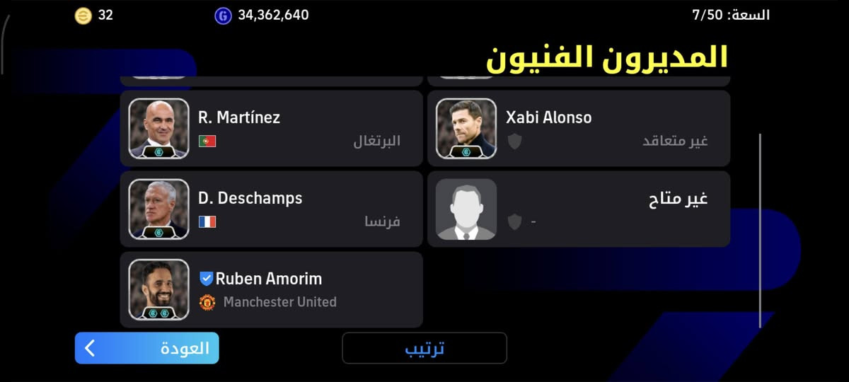 حساب بيس للبيع السعر 25 الشراي يراسل واتساب ***********
