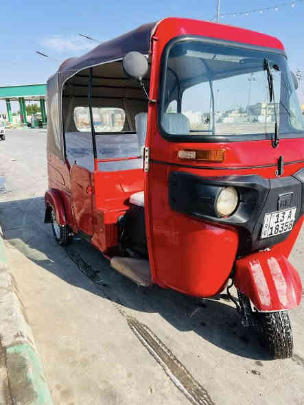 تكتك 22 سنويه ورقم كفاله عامه بس دوس معمرات ولباقي كفاله مكاني العماره السعر 9وبيه مجال
خاص مغلق مكلف بنشر
‭0780 630 9720‬
‭0778 277 0357‬
