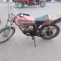 ماطور أربع گير