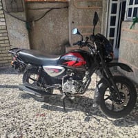 بوكسر • ٢٣ • نضيفه