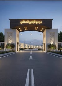 دار في مجمع الزهور السكني مرحلة ثانية  الواصل 20 ونص  يباع بتطلوعة للت...