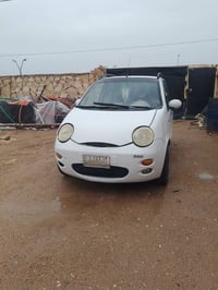 كيو كيو • ٢٠١٣ • دعاميه ورا مضروبة