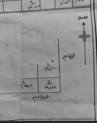 مقاطعة الحشد • ٣٠٠م • ركن شارعين