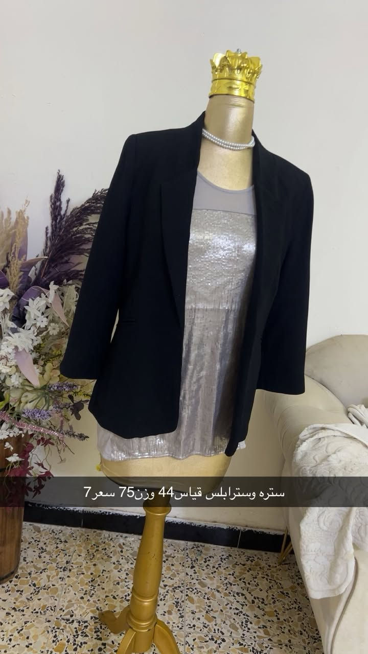كسر جمال ودلال قطع نااار❤️‍🔥❤️
توصيل5 جميع العراق ❤️❤️


**إذا كنت صاحب هذا الإعلان وتريد حذفه لأي سبب، رجاءا أرسل رسالة إلى الدعم الفني**