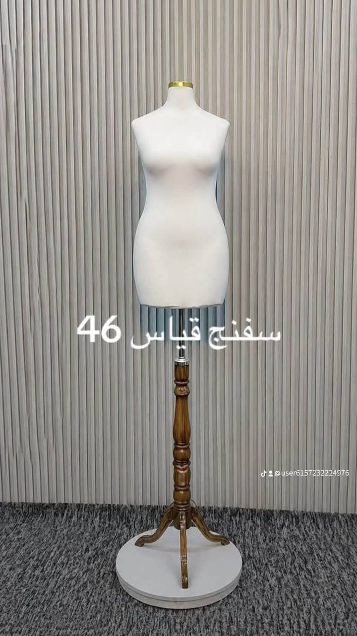 مليكانات انطاليا
زبائنا الكرام وصول وجبه من  التركي والفايبر من الرجالي والنسائي نحت سفنج-  فايبر لابوبو -سفنج لابوبو -وبلاستك كل الموديلات متوفره وانواع القياسات

 انطاليا 1 عراق جوده فخامه  

* التوصيل متوفر كل المحافظات العراق 

* ***********

* ***********
