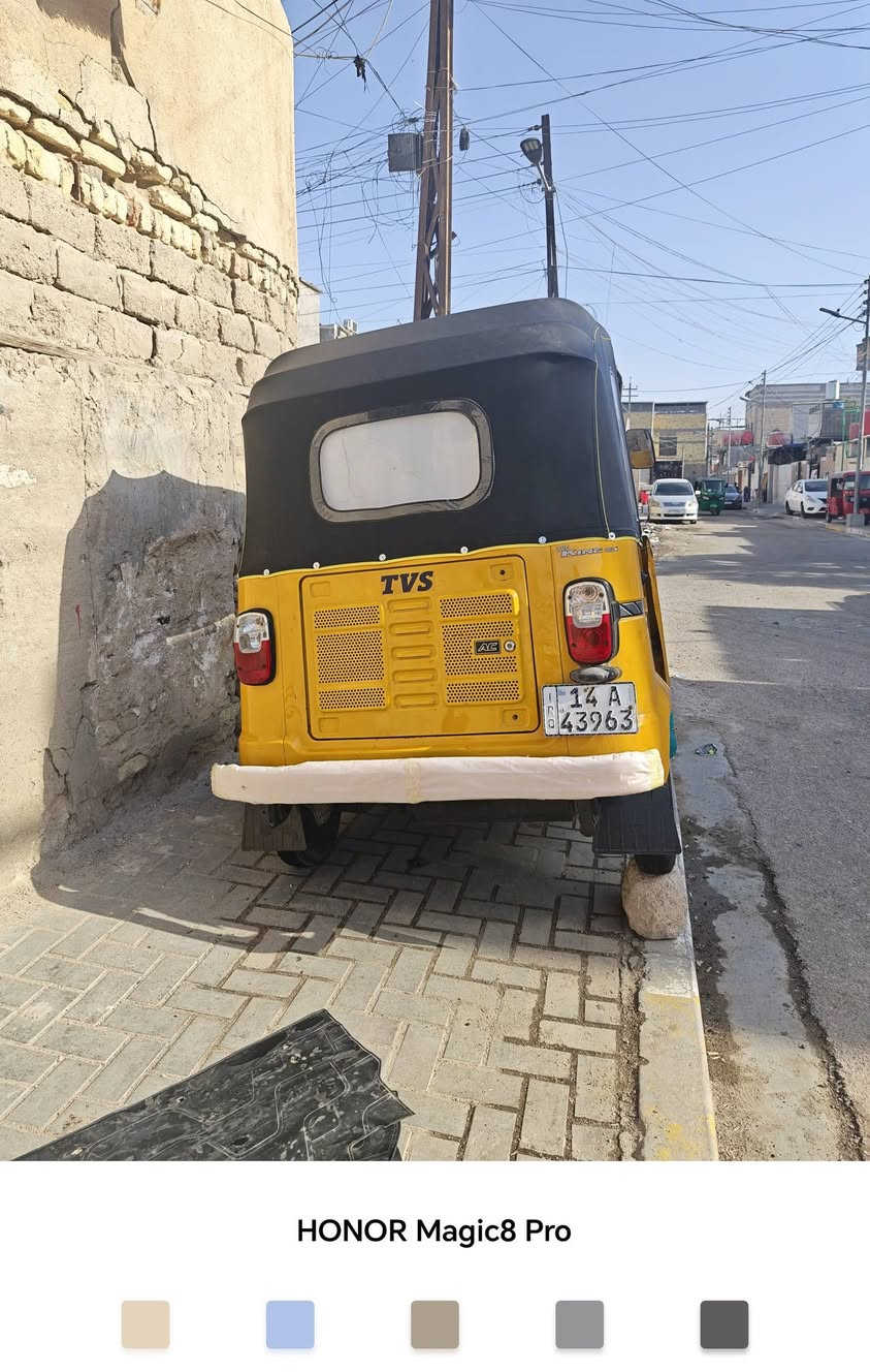 سلام عليكم تكتك 22 البوادي كفاله والمكينه مفتوحه تجفيف الشركه رقم انكليزي مكان حيانيه شارع 60 
السعر.       سبعه وميتين وخمسين وبيها مجال الشراي ***********
