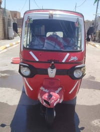 بياجو • أوراق جاهزة • واسط