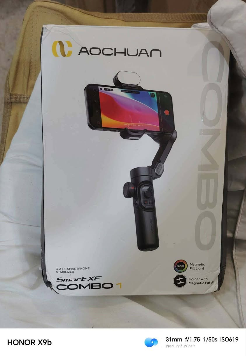 جيمبل موبايل Aochuan Smart XE Combo 1
(3 Axis Stabilizer)

📸 مناسب للتصوير الاحترافي + صناع المحتوى

تيك توك | يوتيوب | انستغرام

✨ المميزات:

• تثبيت قوي بدون اهتزاز 🔥

• تصوير ناعم (سينمائي)

• إضاءة مغناطيسية RGB

• سهل الاستخدام وخفيف

• يدعم أغلب الموبايلات

 

📦 الملحقات كاملة:

✔️ كيس أصلي

✔️ إضاءة مغناطيسية

✔️ كيبل شحن

✔️ كتيبات

سعر قيم وخذ يوجد توصيل 

�


**إذا كنت صاحب هذا الإعلان وتريد حذفه لأي سبب، رجاءا أرسل رسالة إلى الدعم الفني**