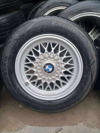 طقم تواير • مقاس 15 • السليمانية