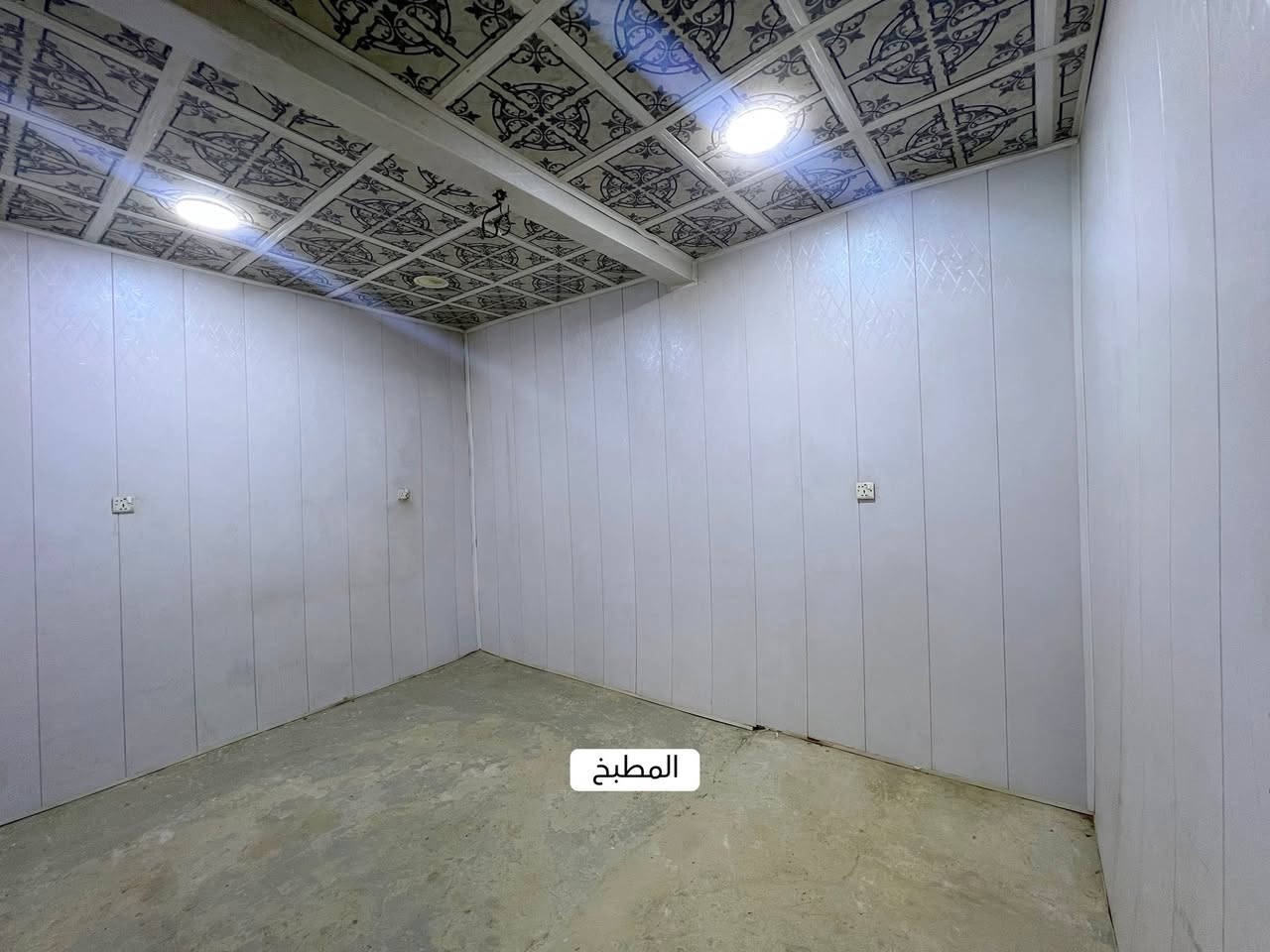 السلام عليكم ورحمة الله 

دار طابقين للبيع في منطقة كرفانات الشعلة الواقعة تحت جسر سريع الشعلة مجاور منطقة الاساتذة مساحة 80 متر بسعر مناسب جداً

يتكون الدار من الطابق الاول
گراج صغير
حمام + تواليت 
استقبال
هول
مطبخ

الطابق الثاني
غرفة نوم كبيرة
غرفة نوم صغيرة ومن عدها باب الى السطح

الدار كامل كهرباء ماء مجاري
نقص الدار صبغ وبعض الترتيبات الصغيرة

السعر 30 مليون وبي مجال ان شاء الله

التواصل على *********** متوفر واتساب

