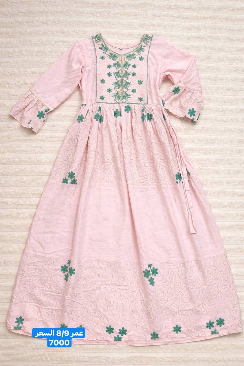 بناتي حسب الطلب ❤️❤️❤️🌹🙏🏻


**إذا كنت صاحب هذا الإعلان وتريد حذفه لأي سبب، رجاءا أرسل رسالة إلى الدعم الفني**