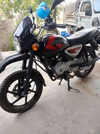 بوكسر 2023 • أوراق كاملة • كمرك مدفوع