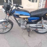 كهربائية • موديل 2017 • خانقين