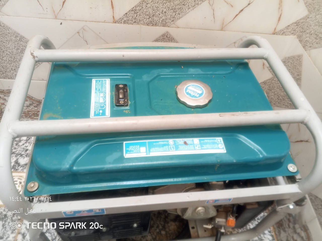 مولده لبيع جديده كولش لبيع سعره ٥٠٠وبيه مجال


**إذا كنت صاحب هذا الإعلان وتريد حذفه لأي سبب، رجاءا أرسل رسالة إلى الدعم الفني**