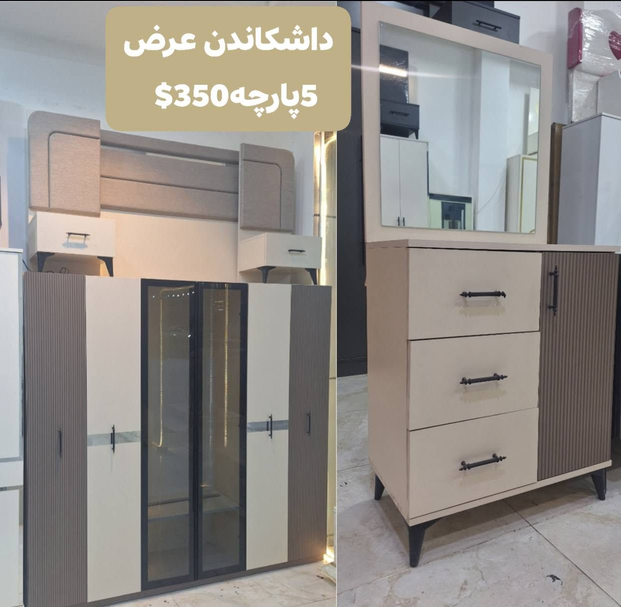 ***********واتساب
