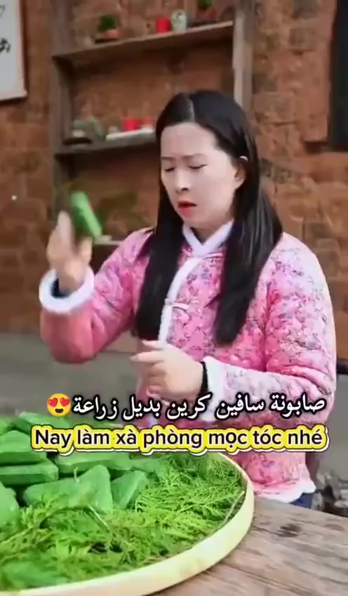 ❤صابونة الشامبو الطبيعي 🌱❤
Cacumen Biotae – Nature
✔️ تقوّي الشعر من الجذور

✔️ تقلّل التساقط

✔️ تنظف فروة الرأس بعمق

✔️ تمنح الشعر نعومة ولمعان طبيعي

✔️ مكوّنات عشبية 100%

اختيارك المثالي إذا تحبين العناية الطبيعية
 بدون مواد كيميائية 💚

📦 متوفر الآن

📩 للطلب راسلينا خاص
إ


**إذا كنت صاحب هذا الإعلان وتريد حذفه لأي سبب، رجاءا أرسل رسالة إلى الدعم الفني**