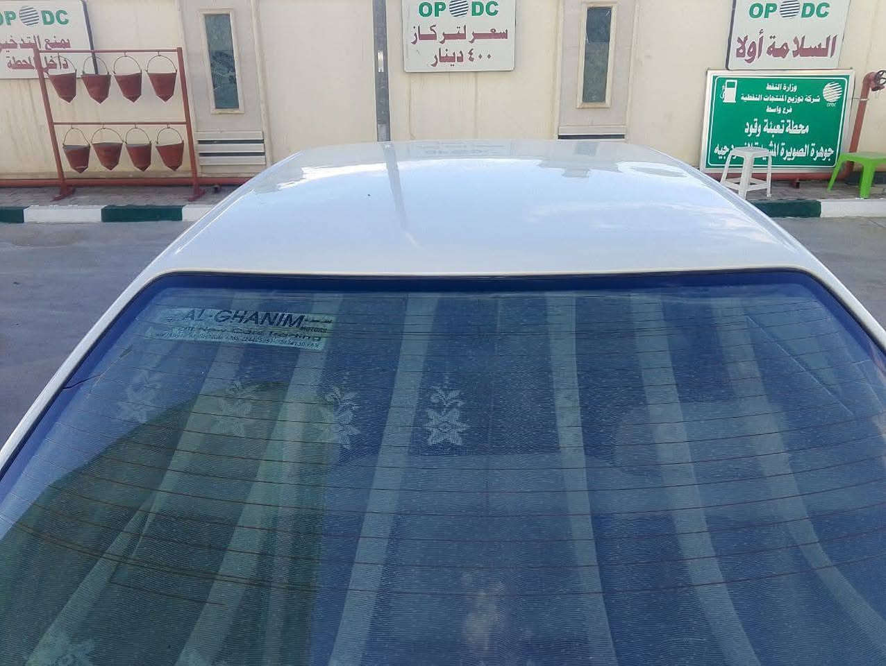 للبيع مستعجل رأس الثور مصبوغه عام للجماليه تخم تاير حداديه الكهربائيات كلهه شغاله مال جناي السعر75ورقه تحويل ثاني يوم العنوان واسط الصويرة 
الاتصال علئ الرقم ***********
