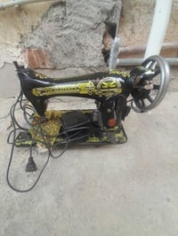 فراشه • باب اول • سعر خاص