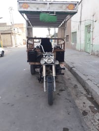 للبيع اسعر ستميه وخمسين اوراق07822954362 مديل 15