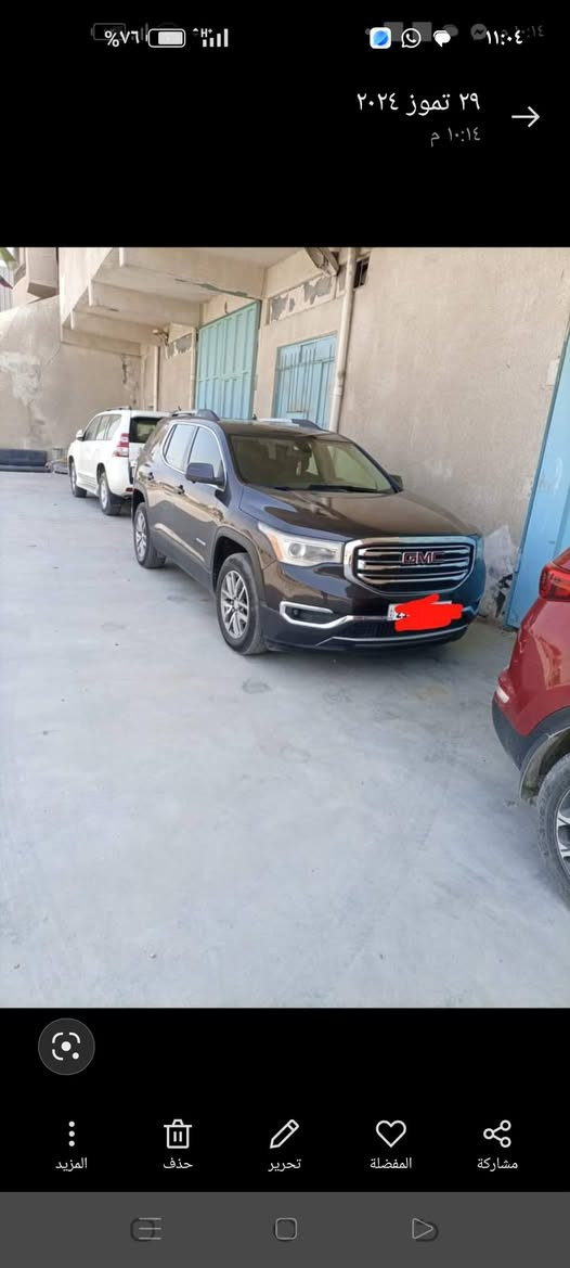 اكاديا مديل ١٧ امريكي حادث ربع دعاميه وشبر بجاملغ بارد رقم سليمانيه بسمي تحويل نفس اليوم محرك ٦ عنوان بغداد جميله الاولى السياره على وضع الشركه سبير ما نازل وارضيات ضامهن بالجيس السعر ١٨٠/ ***********

