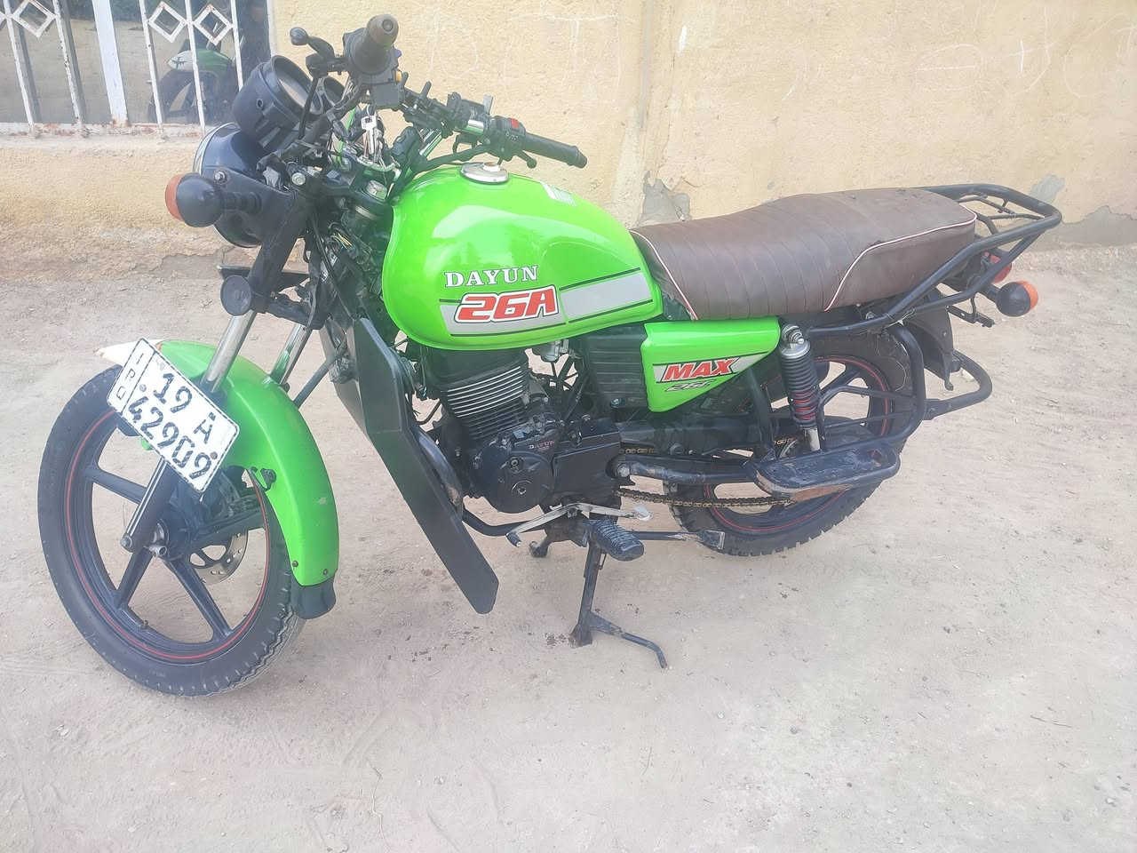 السلام عليكم دايون نفخ موديل 22 رقم وسنويه باسمي
سعر مليونيين قفل
*********** واتساب
