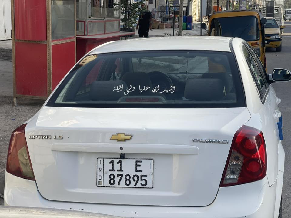 السلام عليكم 
اوبترا 2012للبيع 
خير من الله نظيفه بيها جاملغ خلفي وبنيد صبغ 
للبيع سعرها 82مجالها بسيط جدا 
رقم بسمي 
مكان بوب الشام 
***********
