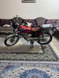 نامه شلامجه • موديل ٢٣ • كفاله عامه