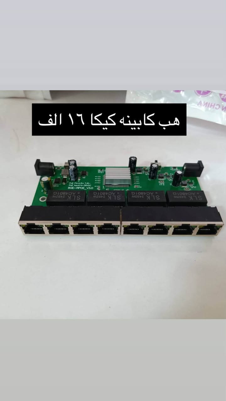 🔥هب كابينا بور من اليوزر🔥


**إذا كنت صاحب هذا الإعلان وتريد حذفه لأي سبب، رجاءا أرسل رسالة إلى الدعم الفني**