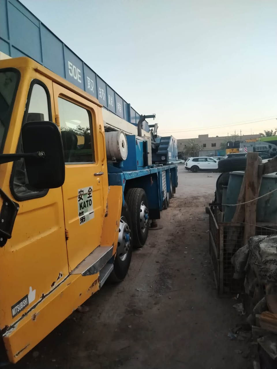 السلام عليكم كرين كاتو 40 طن جاهز بدون اي نقص كفاله مكانه بغداد السعر 625$ وبيه مجال بسيط 

‭***********‬
