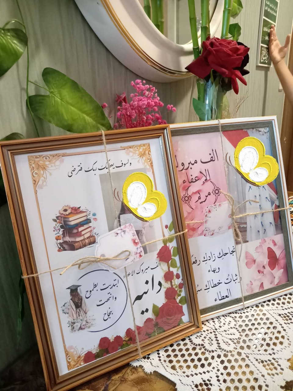 الف مبروك 💙
نجاح طلابنا الحلوين ❤️
سويتلكم عرض على لوحه النجاح 💕
وبتصاميم جديده ♥️
الموفقيه للجميع 💕
التواصل خاص 🌿 🌺
موجود توصيل لجميع محافظات العراق 🇮🇶 🕊️
سعر العرض اللوحه ب٥ 🌷 🌷 🌷


**إذا كنت صاحب هذا الإعلان وتريد حذفه لأي سبب، رجاءا أرسل رسالة إلى الدعم الفني**