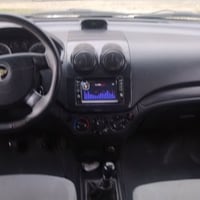 جير عادي • ٢٠٠٩ • كويسينجاك