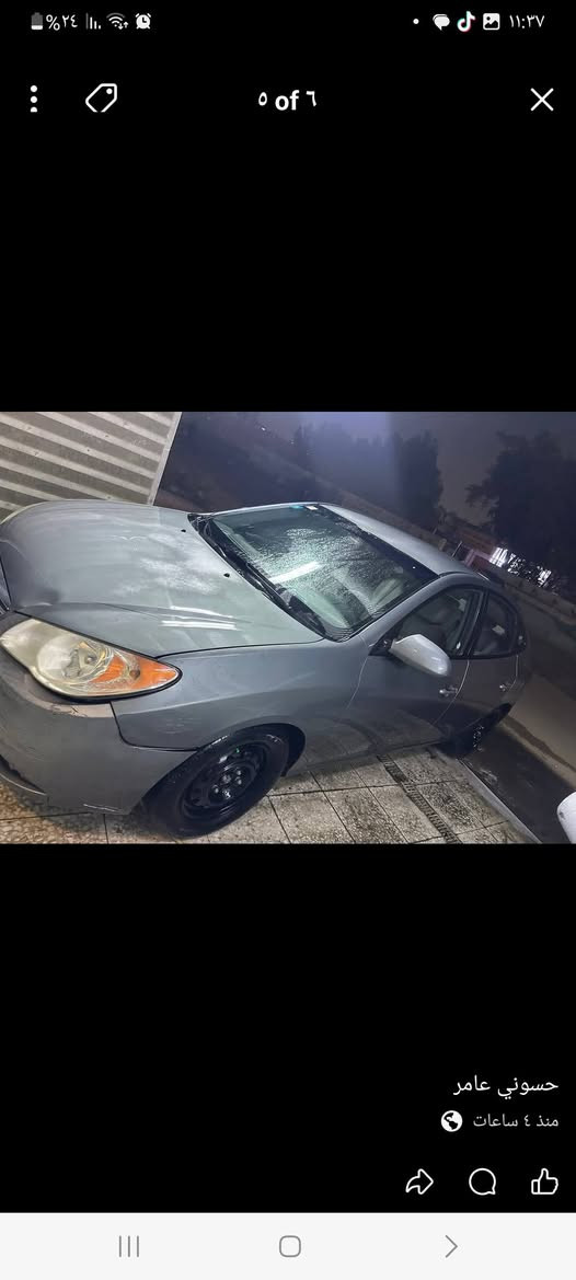 مرحبا خوان النترا موديل ١٠ مريكي حادث بس باب كله ليبل واحد  رقم بغداد بسمي العنوان ميسان  ***********
