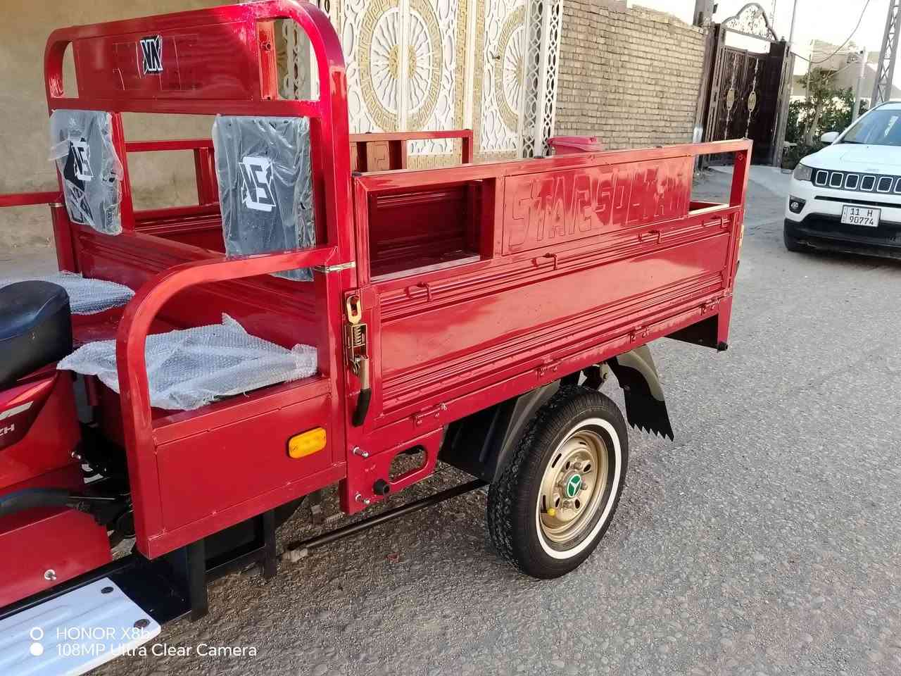 ستوته للبيع 2021-***********
