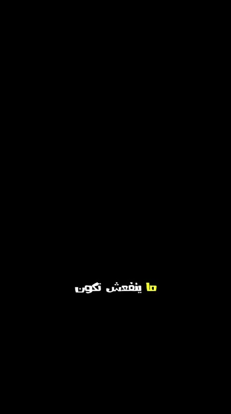 #جملة من المصنع مباشرة
#خصم خاص للكميات وتجار الجملة 🔥 
#شحن جميع محافظات مصر والدول العربية 🤍 
ايوجد شحن لكل محافظات مصر وجميع الدول العربيه للتواصل.
01095330864

قناة التليجرام 

https://t.me/fhubc

واتس 1 

https://chat.whatsapp.com/Hpf5BLVRXcy6I5jsp7k5bC?mode=gi_c

واتس 2 

https://chat.whatsapp.com/LVkI9YeXuJGCC9fPsBeF7O?mode=gi_c


**إذا كنت صاحب هذا الإعلان وتريد حذفه لأي سبب، رجاءا أرسل رسالة إلى الدعم الفني**