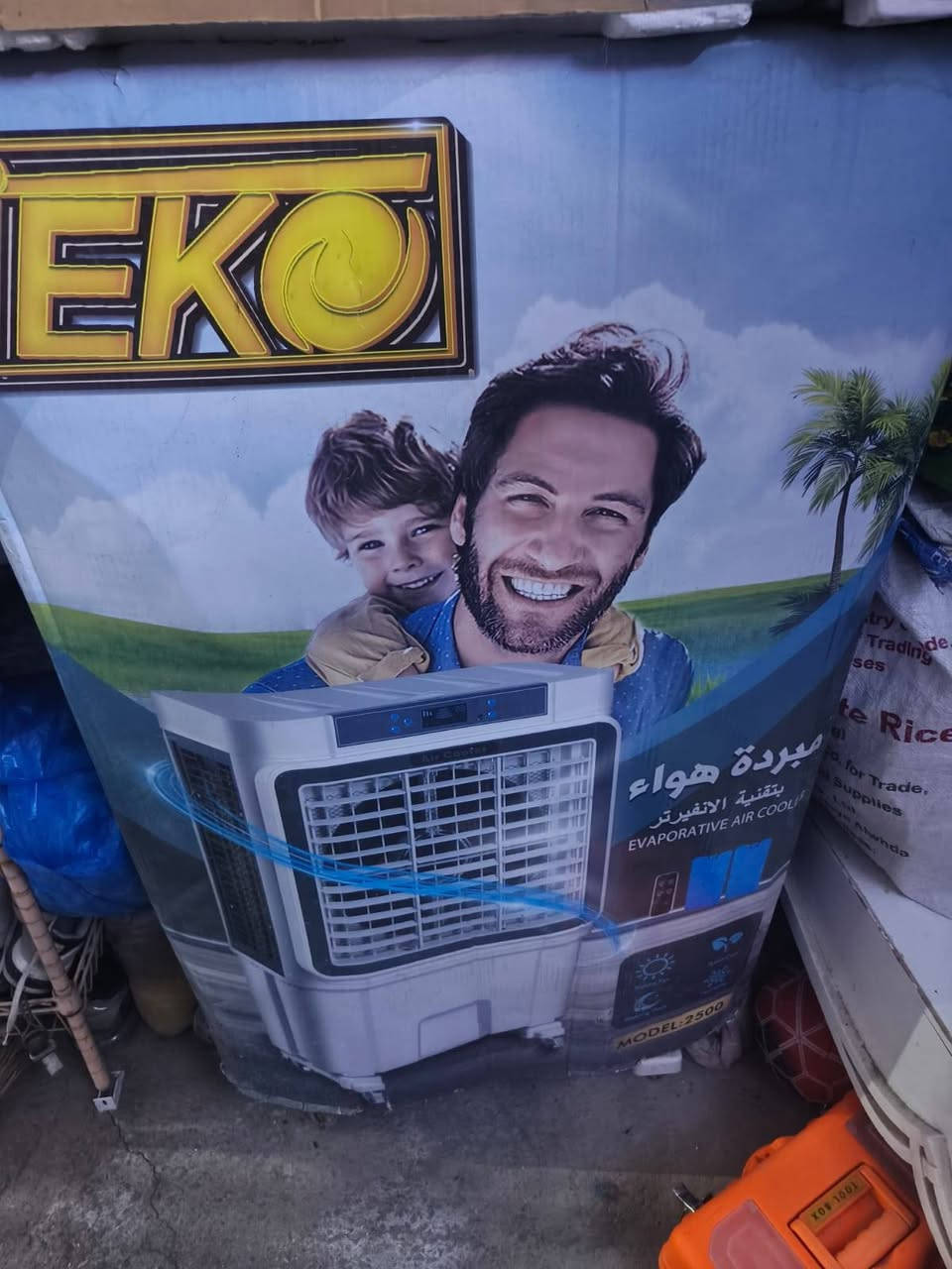 للبيع


**إذا كنت صاحب هذا الإعلان وتريد حذفه لأي سبب، رجاءا أرسل رسالة إلى الدعم الفني**