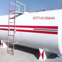 اللبيع جميع انواع الخزانات لكافة الأحجام  اللماء أو الكاز  ٠٧٧١٤١٥٥٦٤٤