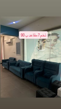 ٠٧٧١٤١٦٧٥٣٧