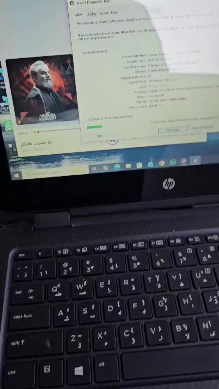 على أول تم ٨٥ الف مع التوصيل باقي التفاصيل 
الجيل السابع  رام ٨


**إذا كنت صاحب هذا الإعلان وتريد حذفه لأي سبب، رجاءا أرسل رسالة إلى الدعم الفني**