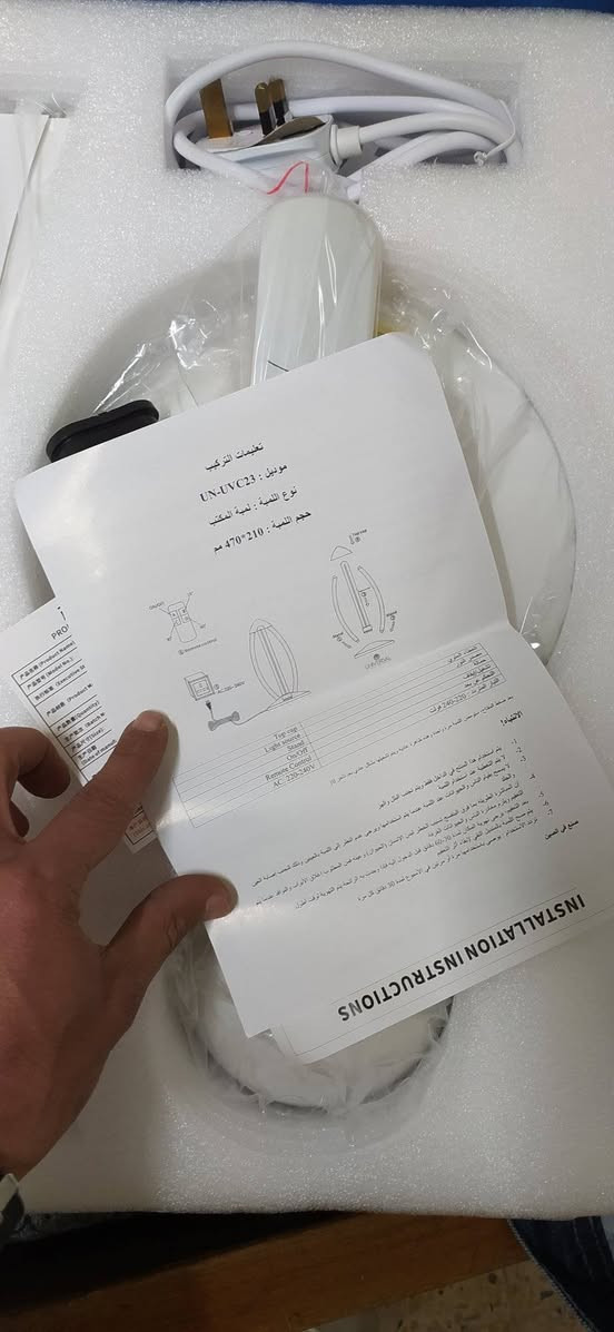 سعر 10


**إذا كنت صاحب هذا الإعلان وتريد حذفه لأي سبب، رجاءا أرسل رسالة إلى الدعم الفني**