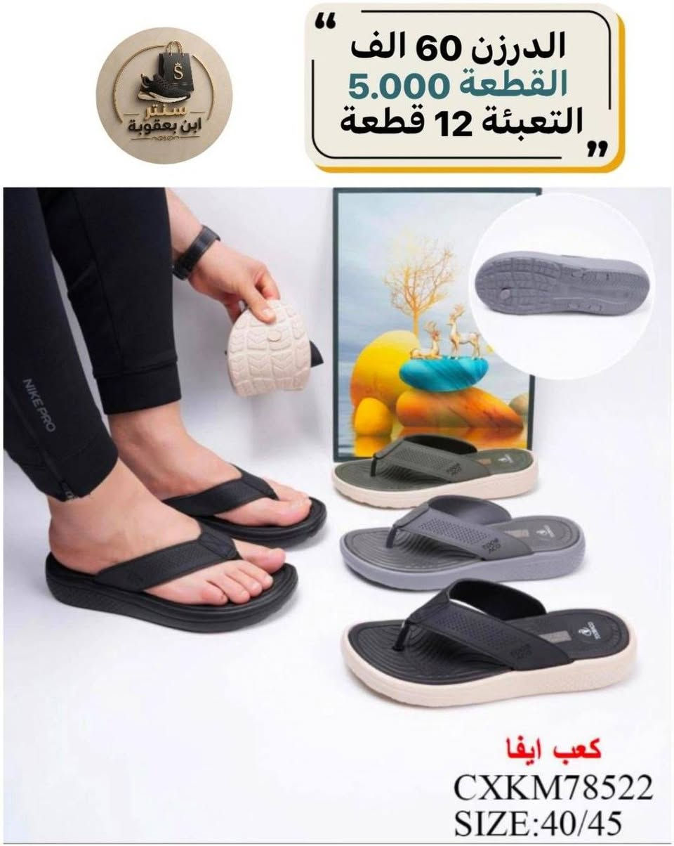 جملـــــــــــــــــة فقـــط ❗
الأسعــــــــــار والتــفاصــيل داخــل الـــصــور ✔️
مـــتوفر لــدينا توصيل📌
للحجز والاستفسار مراسلة الصفحه 
قــــنـــــاة الـــتــلـيكـــرام:
https://t.me/jjmlia87


**إذا كنت صاحب هذا الإعلان وتريد حذفه لأي سبب، رجاءا أرسل رسالة إلى الدعم الفني**