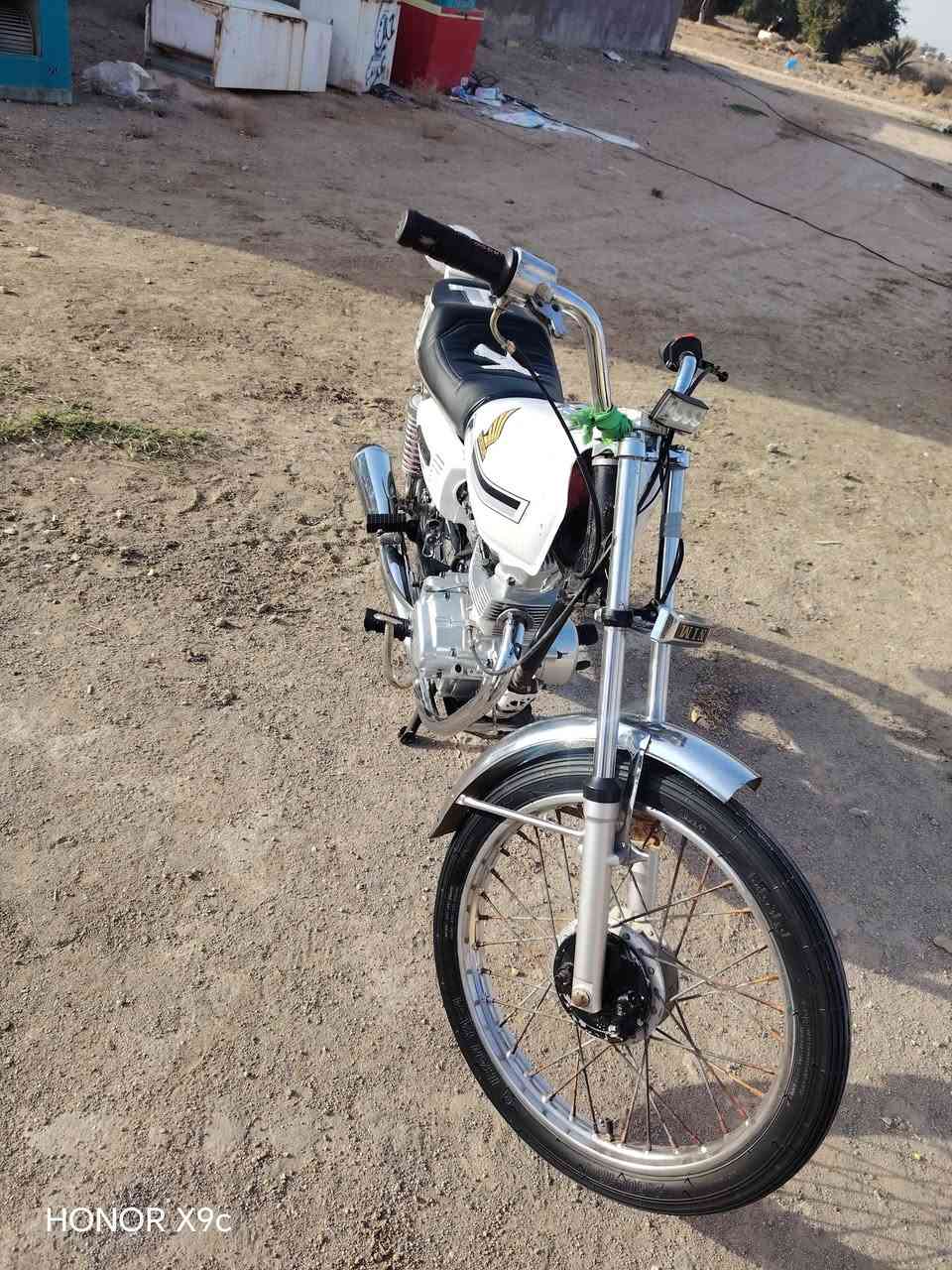 سلام عليكم نامه تعمير 25برغي ما مفتوح بيه سعر خاص  ***********
