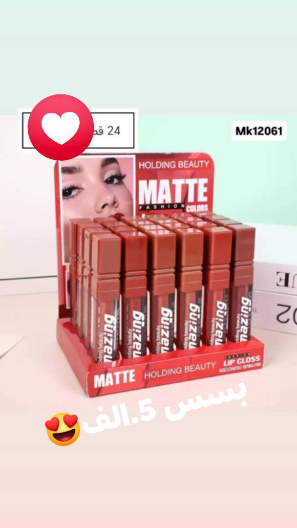 سلام عليكم ورحمه الله وبركاته 🌹
بدي مشاركات ودعوة للمجموعة 🎁🎁🎁🎁🎁🎁🎁🎁

راح اختار بنت ونربحها😍😍🎁🎁🎁🎁🎁🎁

القصور شارع الحوض جانب معجنات قربون 🥰😍😍

أو مقابيل صيدليه نزار العليوي 🥳🥳🥳🥳

اسم المحل مكياجات قاهر الأسعار 🥳🌹🌹🌹🌹


**إذا كنت صاحب هذا الإعلان وتريد حذفه لأي سبب، رجاءا أرسل رسالة إلى الدعم الفني**