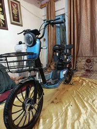 باسكل شحن • ٤ بطاريات • كربلاء